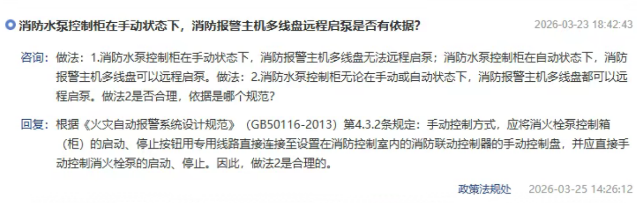 1774670681323372.png 1774670681323372.png